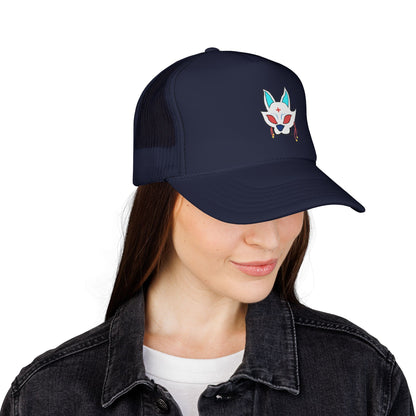 Fox Cap — Mystical Kitsune Mask Embroidered Mesh Hat