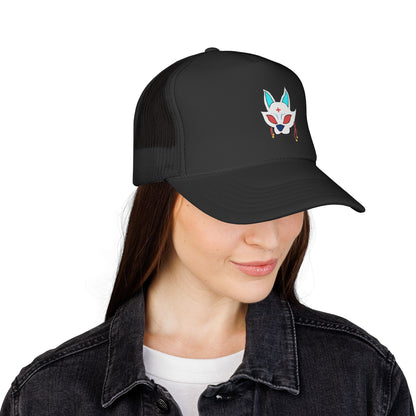 Fox Cap — Mystical Kitsune Mask Embroidered Mesh Hat